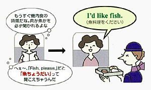 日本人はすぐに使うけど…その英語、ネイティブはウンザリしています！