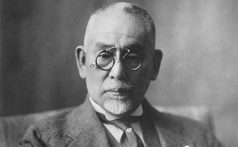 後藤新平～台湾近代化、満鉄初代総裁、東京復興の父