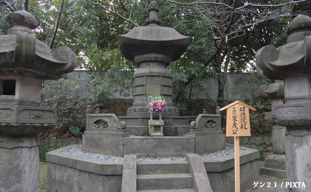徳川家茂の墓