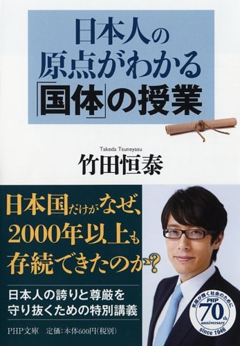 http://www.amazon.co.jp/gp/product/4569764207/ref=as_li_qf_sp_asin_tl?ie=UTF8&amp;camp=247&amp;creative=1211&amp;creativeASIN=4569764207&amp;linkCode=as2&amp;tag=php6245-22