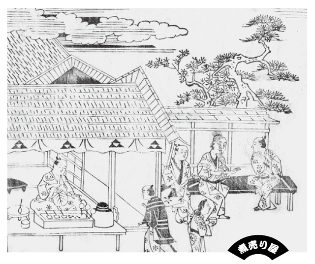 江戸時代の煮売り屋