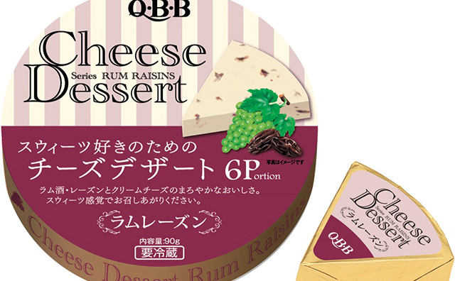 Ｑ・Ｂ・Ｂブランドで「ベビーチーズ」のシェア７割。 開発先導と高収益を両立する六甲バター株式会社