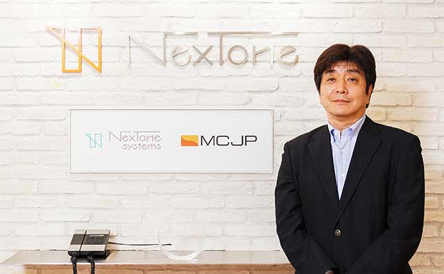 株式会社NexTone 代表取締役・阿南雅浩氏