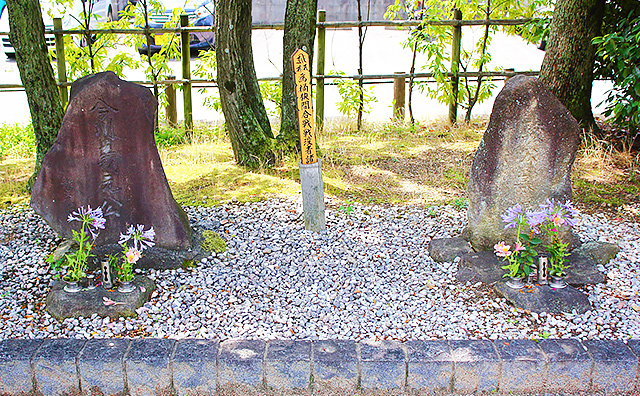 桶狭間古戦場公園にある今川義元の墓