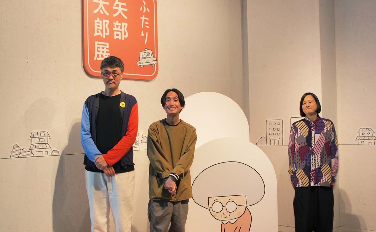 不思議と涙を誘われる「漫画家・矢部太郎さん初の大規模展覧会」のサムネイル