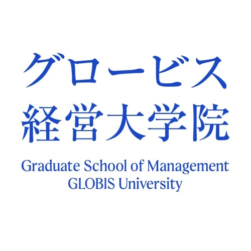 グロービス経営大学院のサムネイル