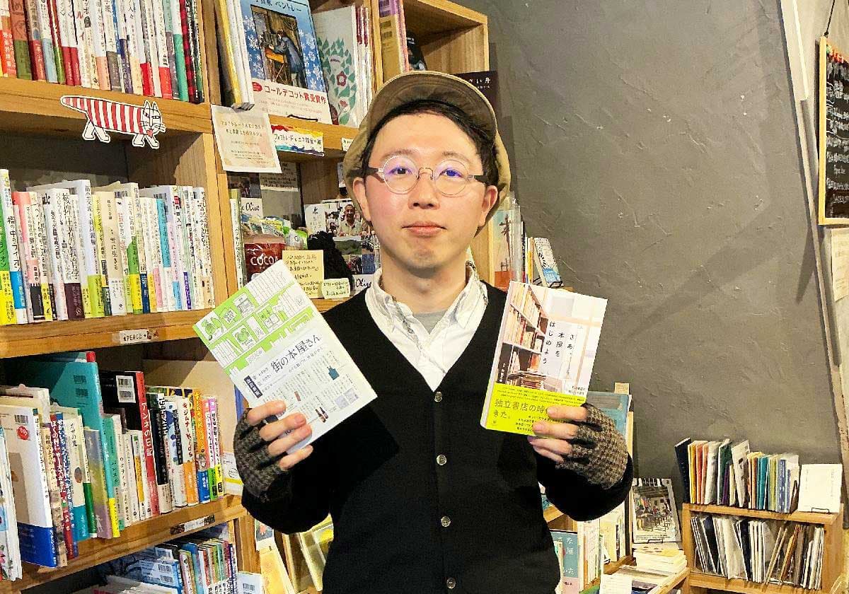 下北沢から祖師ヶ谷大蔵に移転した独立書店の「その後」とは...新しく生まれる“本屋の灯り”
