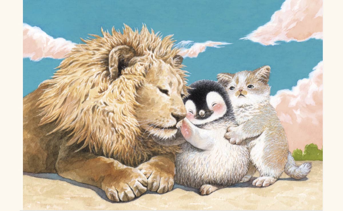 『君がいるから』