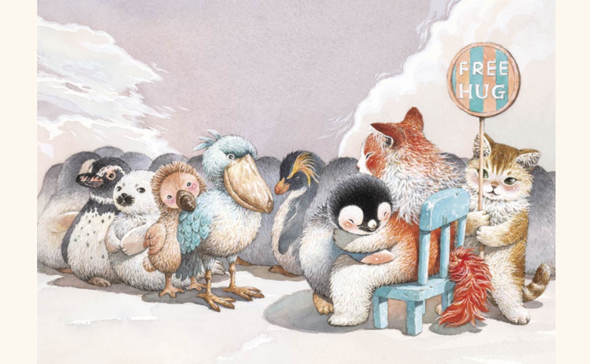 『君がいるから』