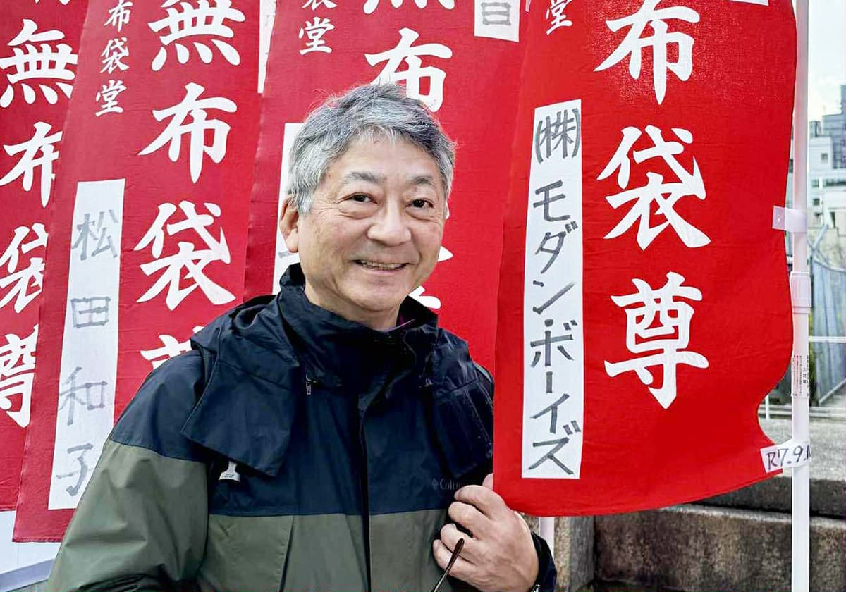 M-1の原点は昭和5年にあった!?　吉本元幹部が語る「歴史を平面で見る力」のサムネイル