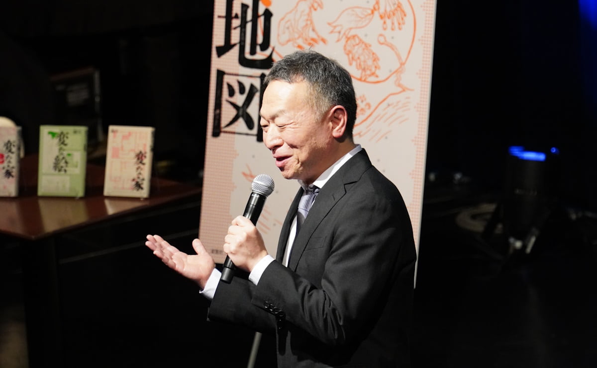 礒﨑誠二上席部長