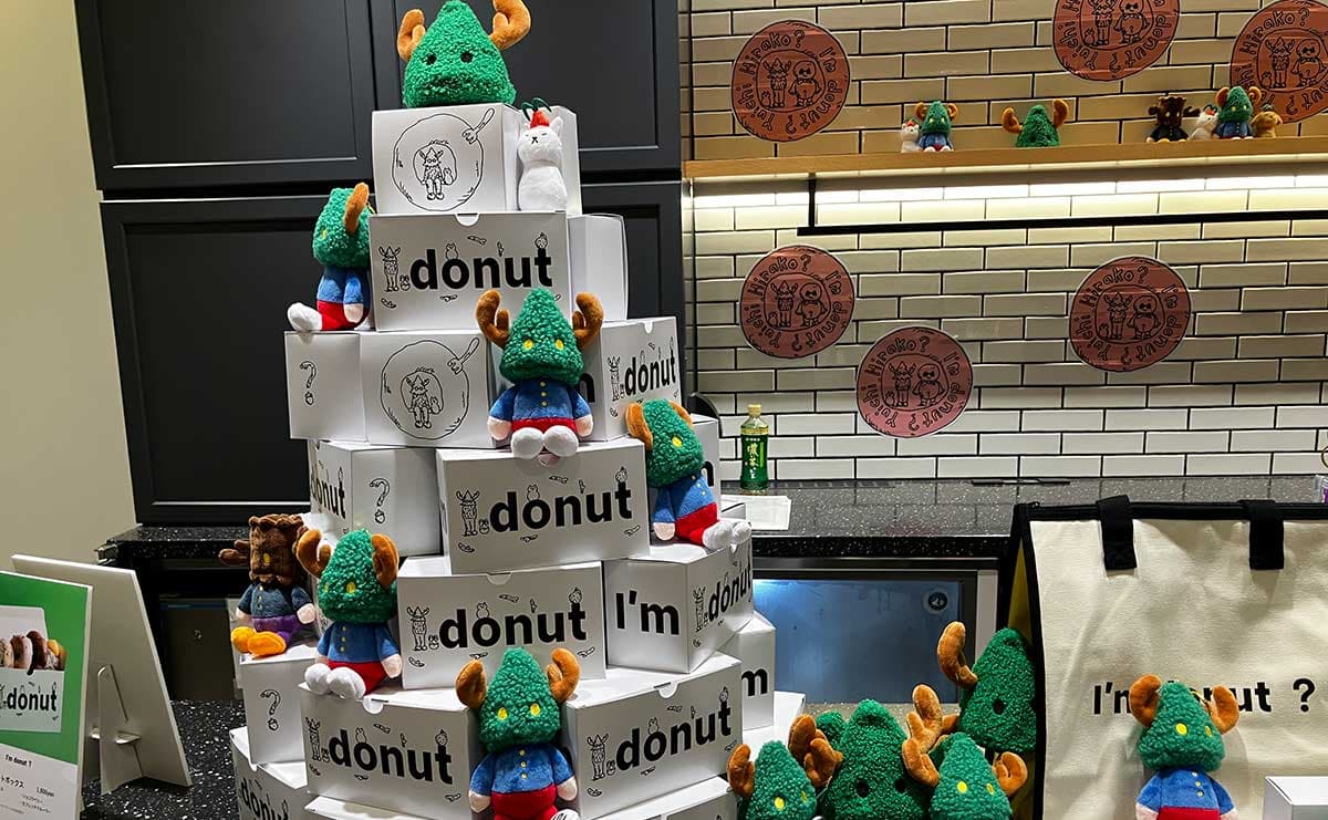 生ドーナツ専門店「I’m donut？」とコラボ。平子雄一氏が描き下ろしたオリジナルデザインの限定ボックス