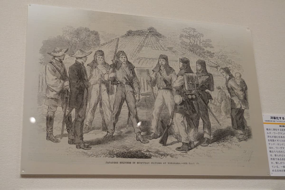 洋装化する日本の軍隊（1866年5月19日『イラストレイテッド・ロンドン・ニュース』）