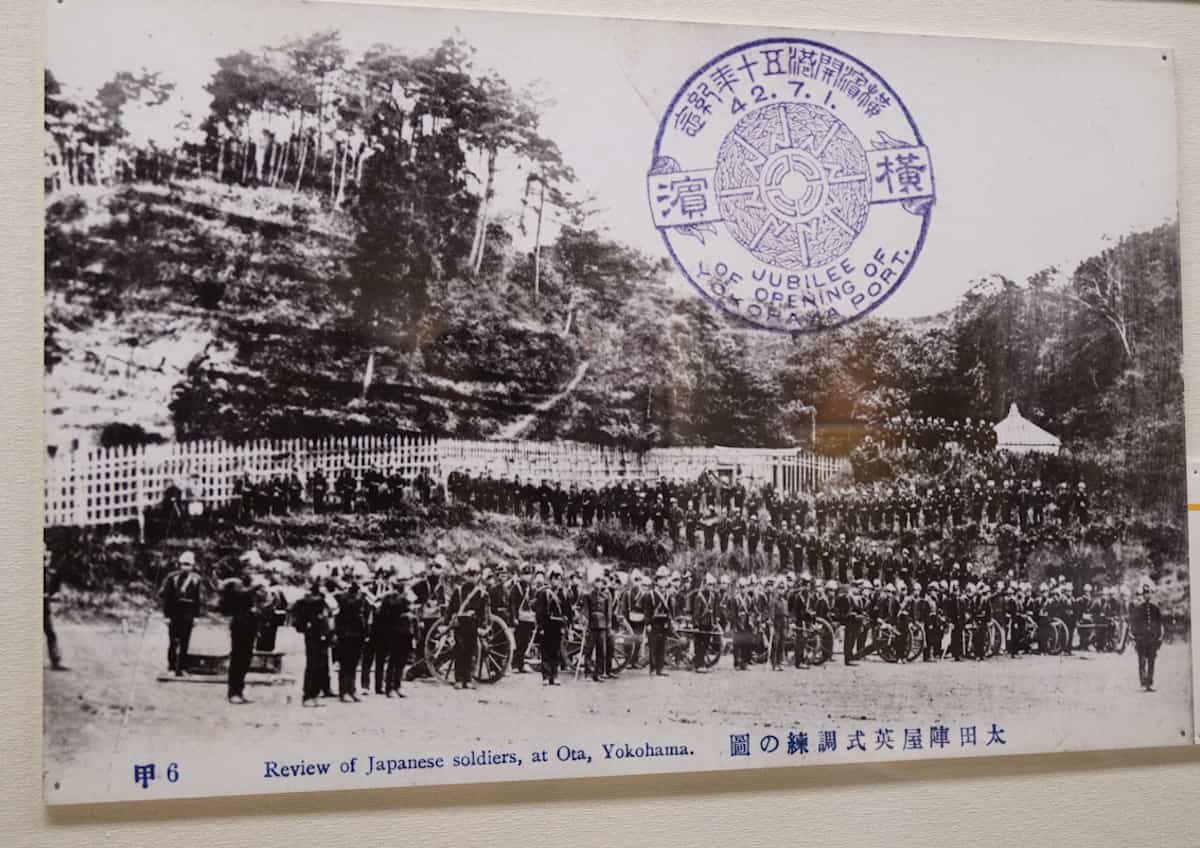 太田陣屋英式調練の図