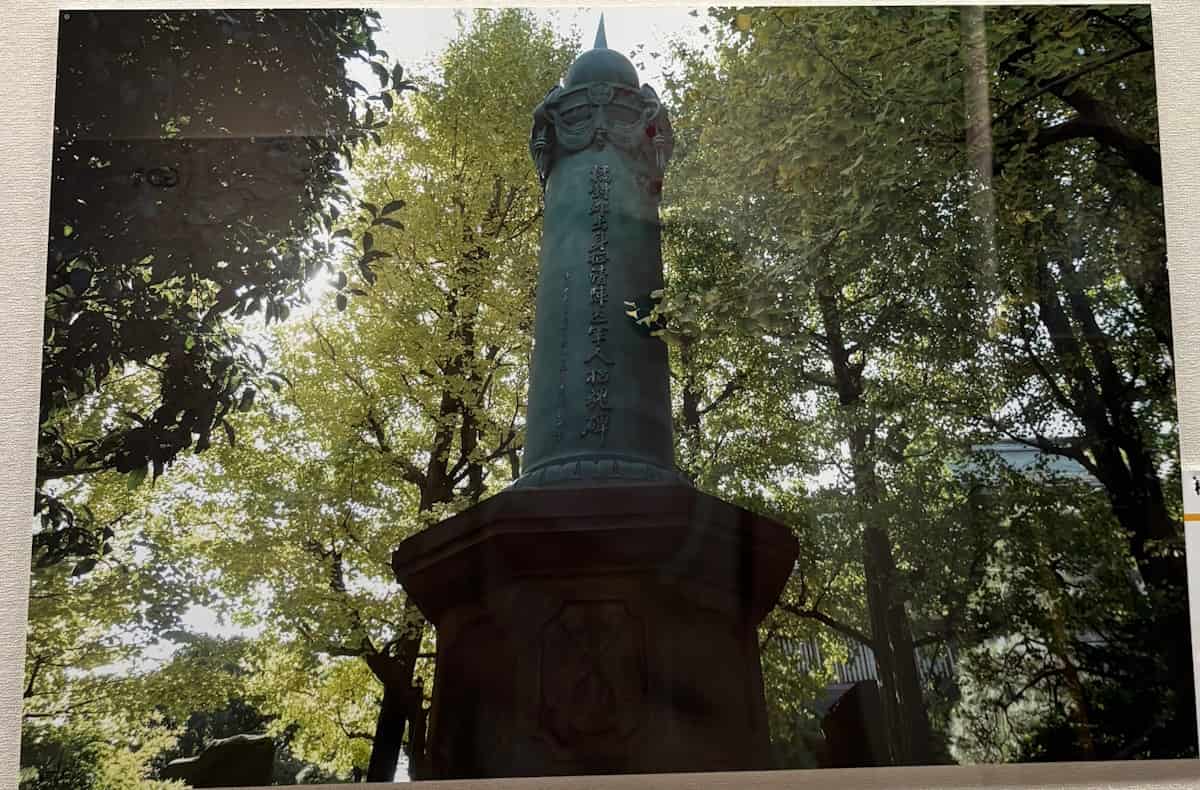 橘樹群出身征清陣亡軍人招魂碑（2025年11月撮影 川崎大師平間寺境内）