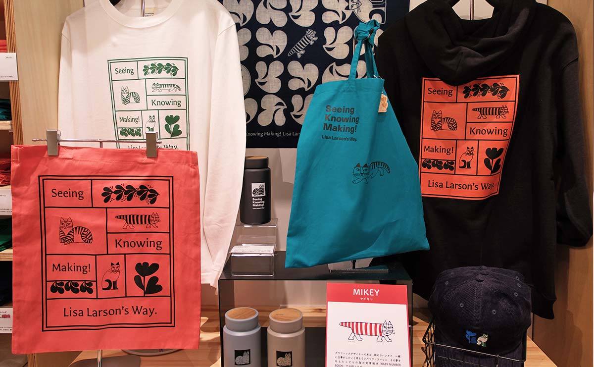 リサ・ラーソンの作り方展