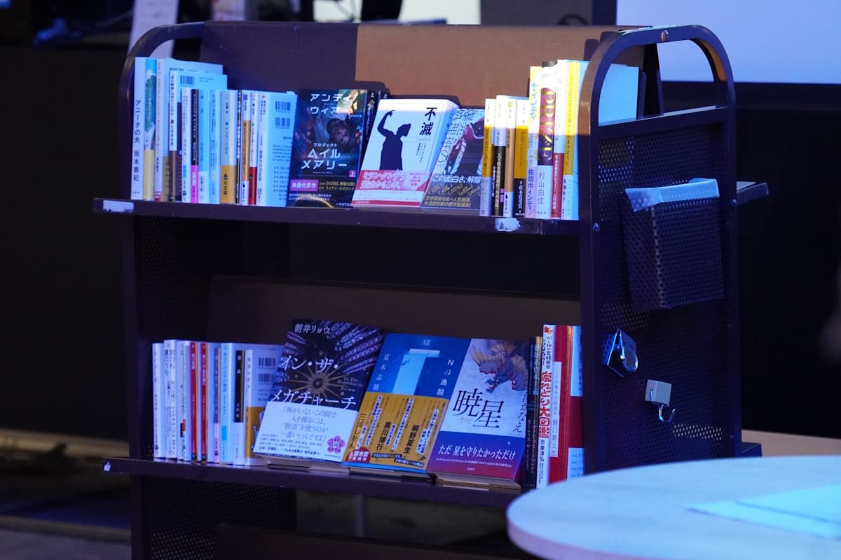 佐伯ポインティさんによる選書