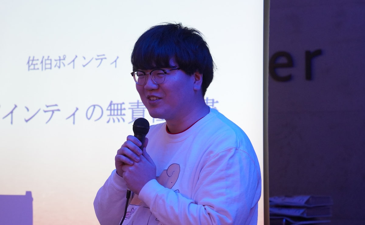 佐伯ポインティが深夜の紀伊國屋書店で「無責任選書」　占い師バトルから叶恭子の恋愛本も？ 【KINOFES2026】のサムネイル