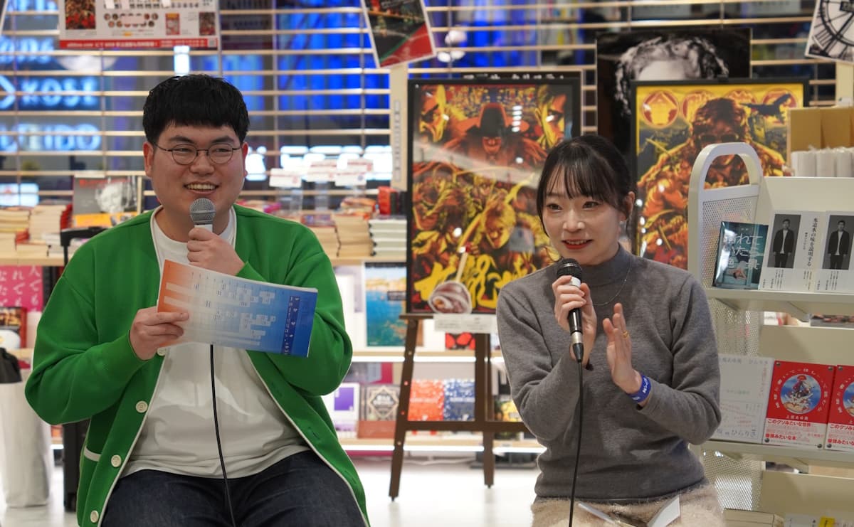 歌人は「バニラ高収入」をどう詠む？ 上坂あゆ美×鈴木ジェロニモがオールで語った短歌のサムネイル