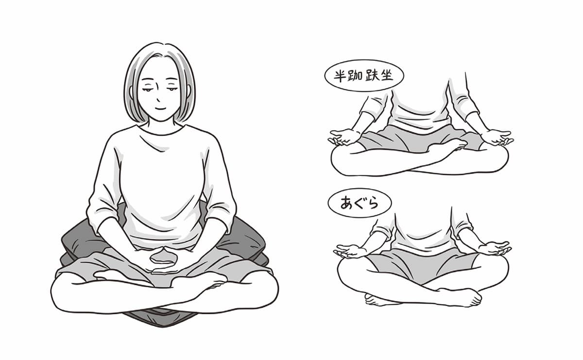 精神科医・川野泰周が教える「脳疲労」解消法　1日10分の坐禅と日常生活でできる瞑想入門のサムネイル