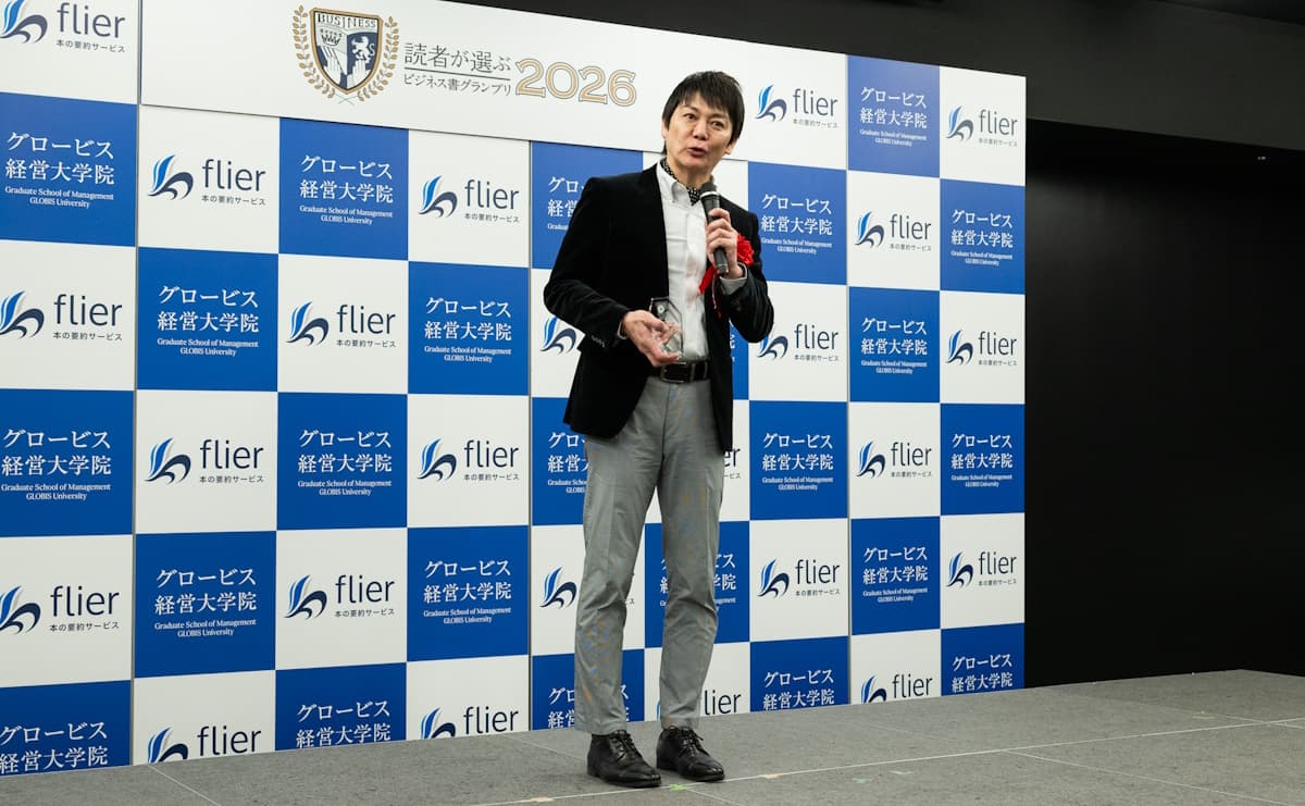 堀田秀吾氏