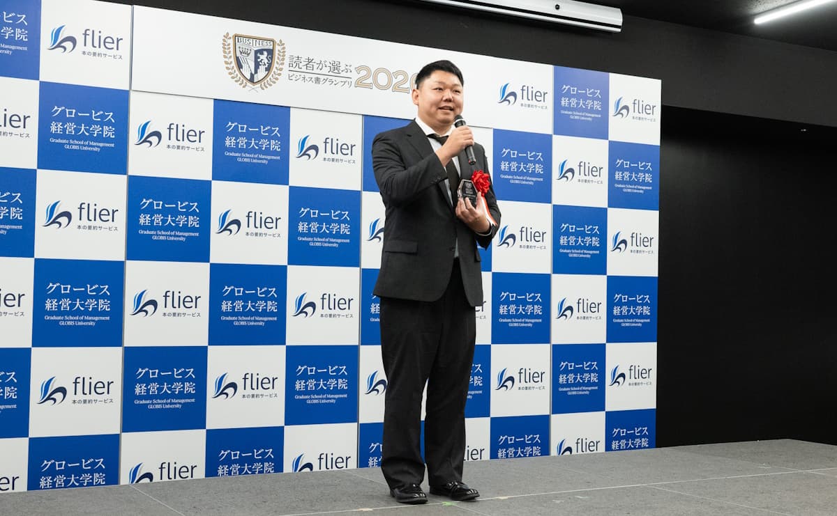 進藤寛さん（日経BP担当編集者）