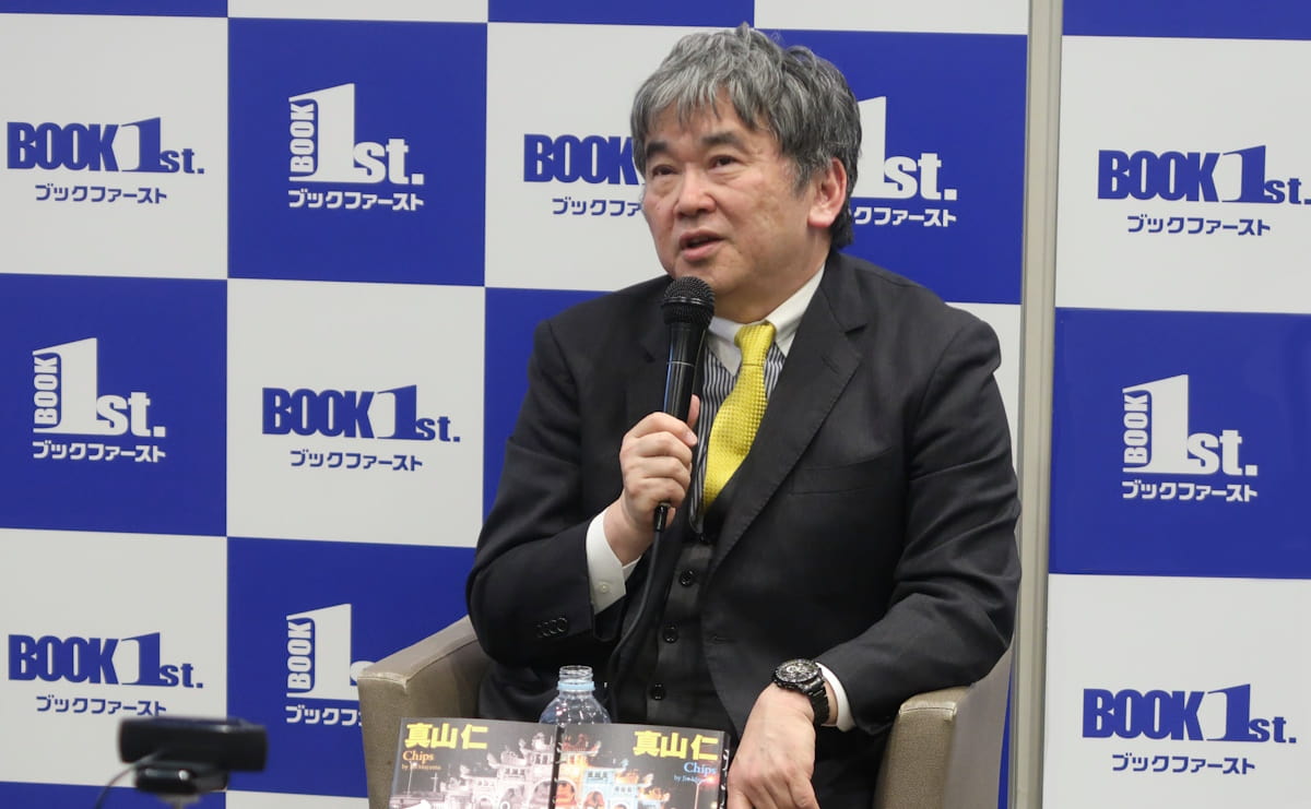 台湾の半導体産業は世界一でいられるか？ 小説『チップス』が描く“盛者必衰の理”