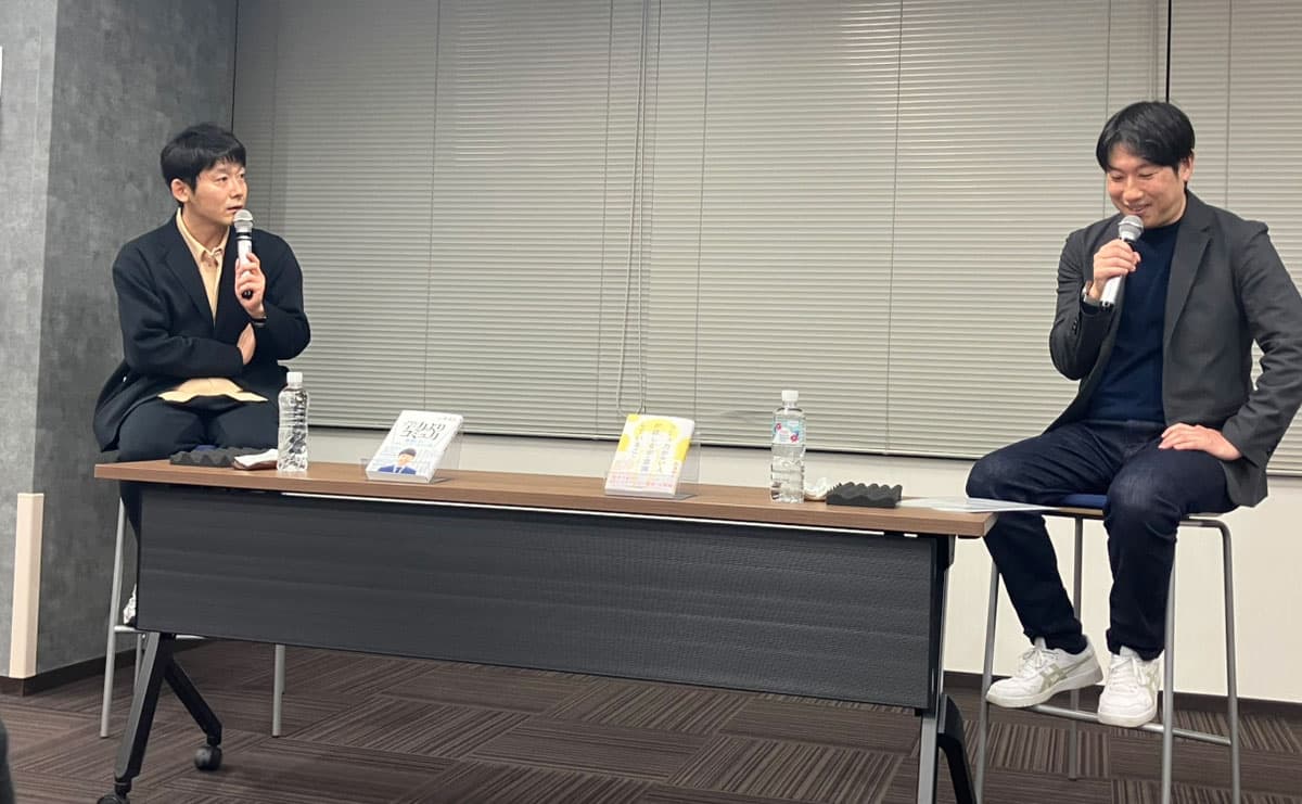 一流コンサルは商談中に落書き？　ロザン菅×安達裕哉が語る「本音」を引き出す会話術のサムネイル