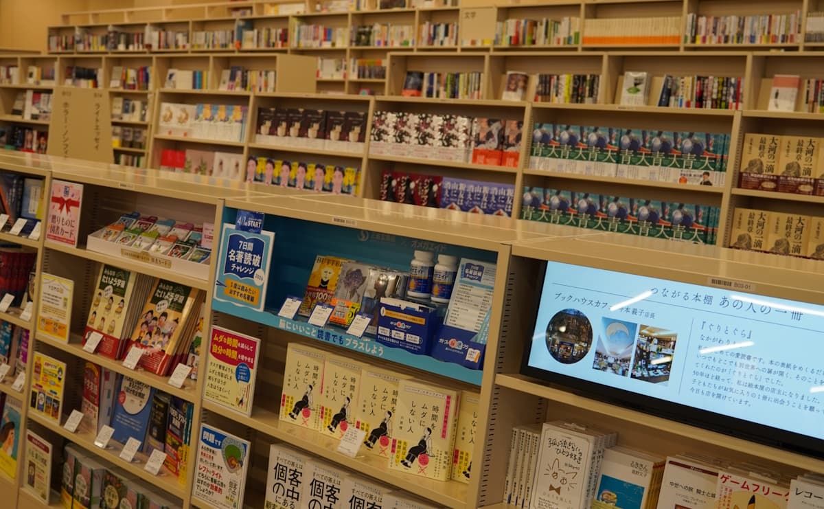 【現地レポ】三省堂書店本店がリニューアル！ 蔵書50万冊、進化した店内の見どころは？