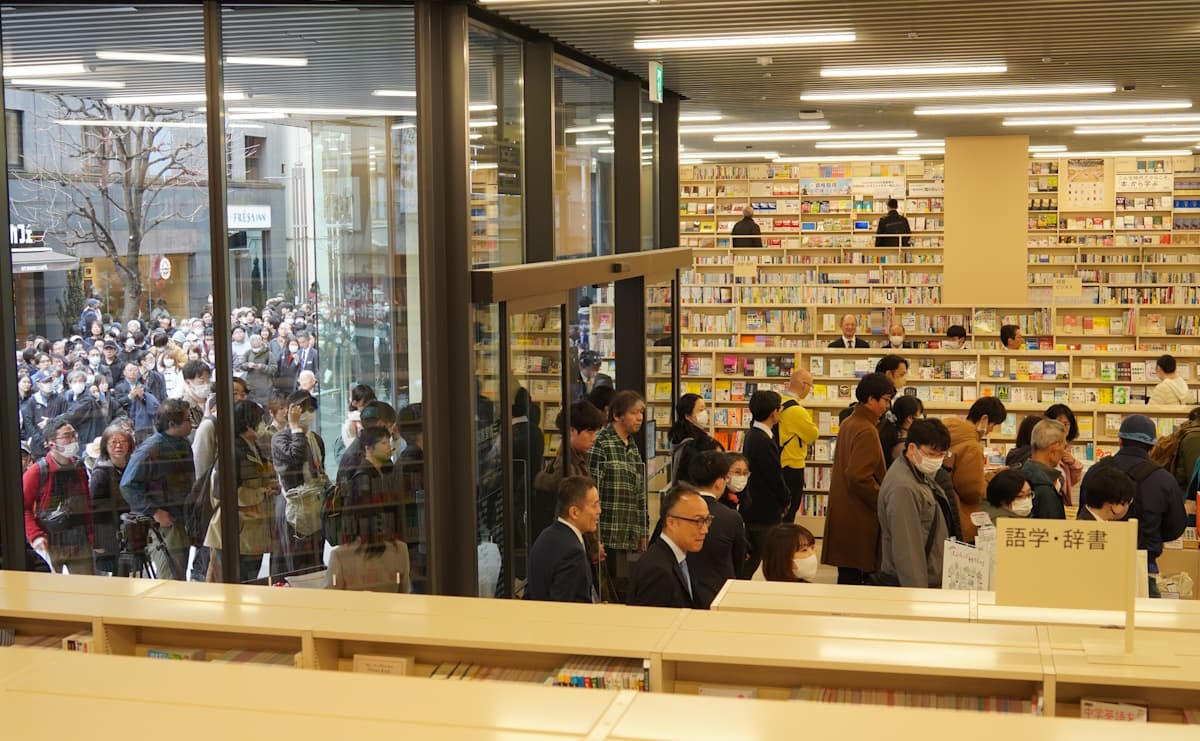 三省堂書店店内