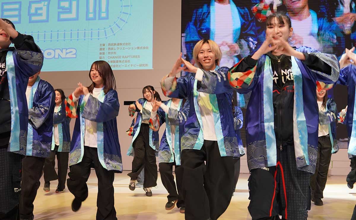 なぜ鉄道会社がダンス？西武鉄道「エミダン！！」第2弾　プロのレッスンで高校生50名が沿線アンバサダーにのサムネイル