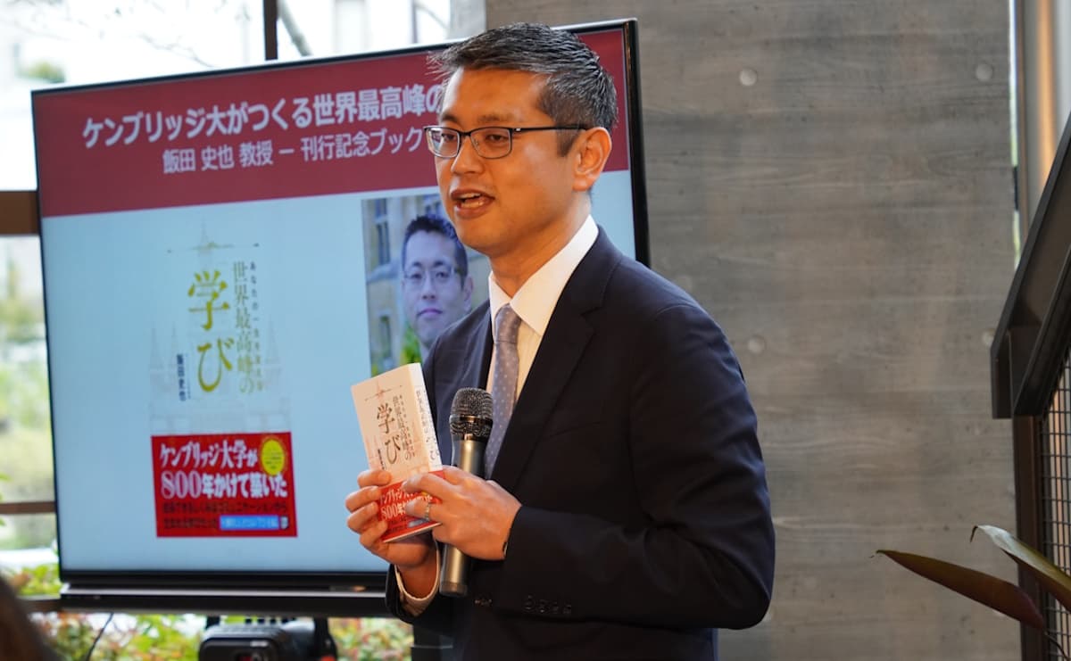 失恋した学生を教授が支える？ ケンブリッジ大学が800年守り続ける「学びの仕組み」のサムネイル