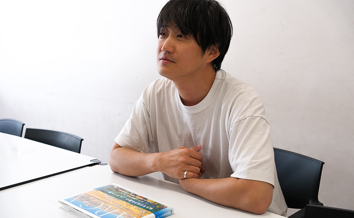 上田優紀