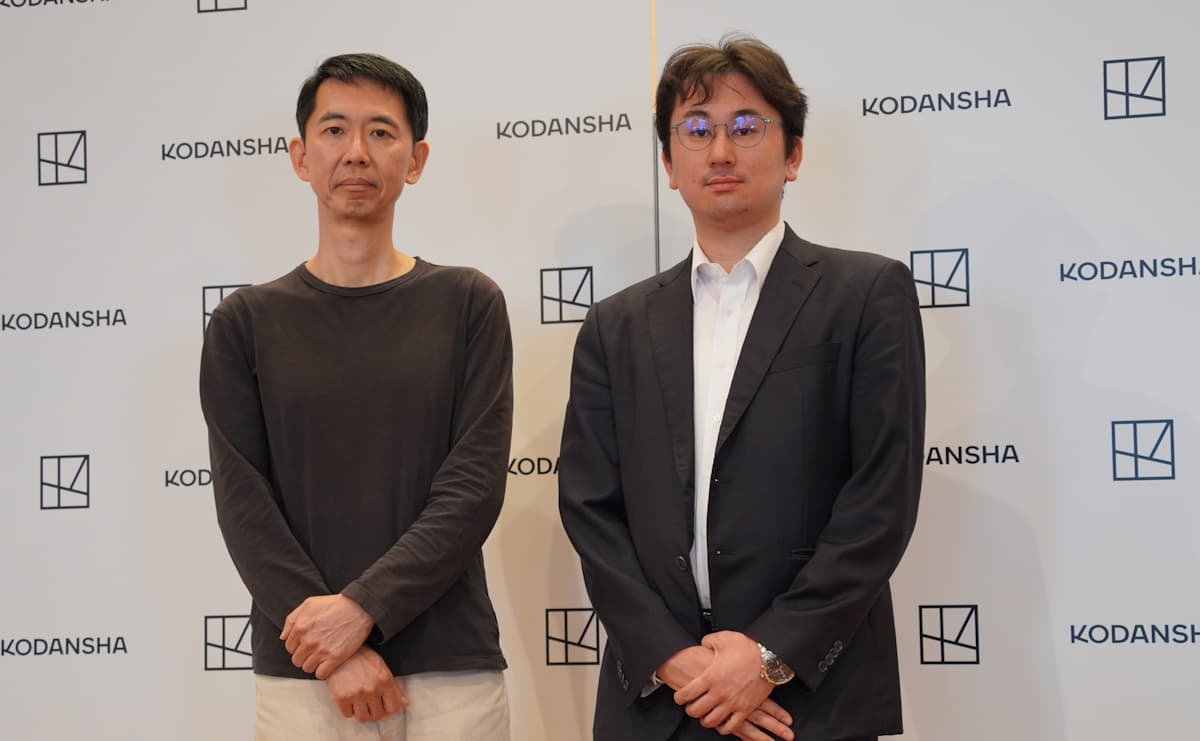 第72回江戸川乱歩賞は『天使の負託―エンジェル・バレット―』が受賞！ 箕輪尊文さんが喜び語るのサムネイル