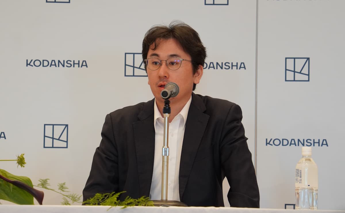 箕輪尊文さん
