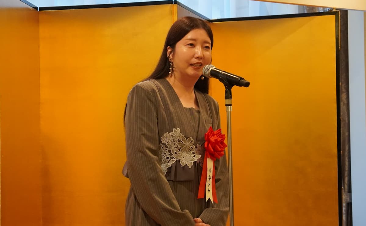 水登マヤさん