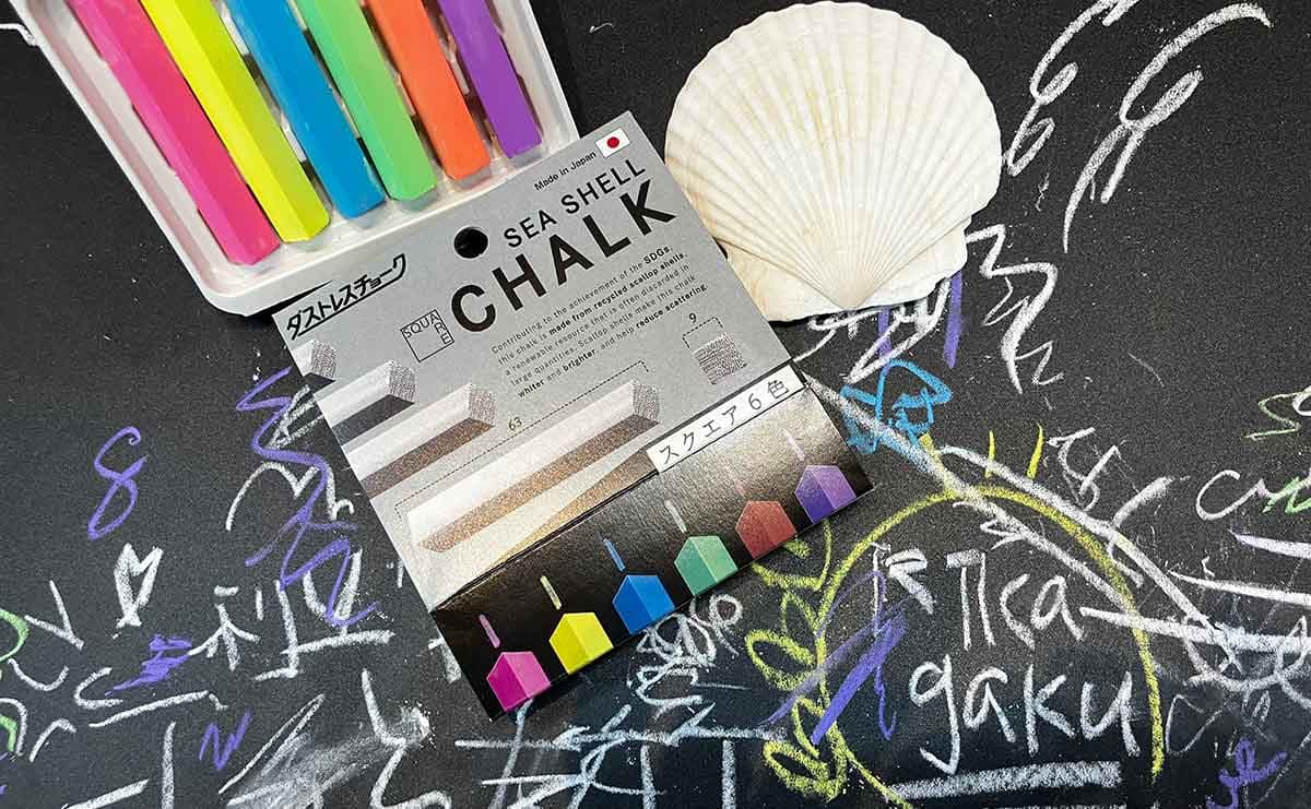 「ダストレス　SEA SHELL CHALK」（日本理化学工業株式会社）