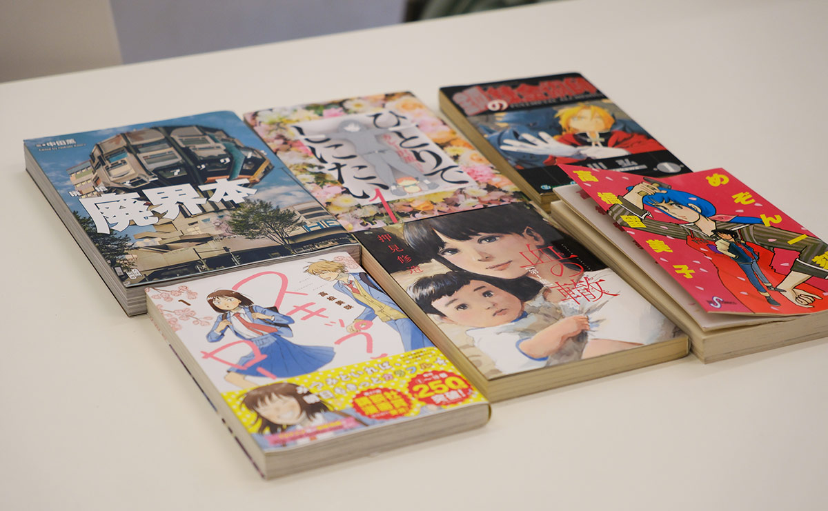 なかむたさんオススメの漫画