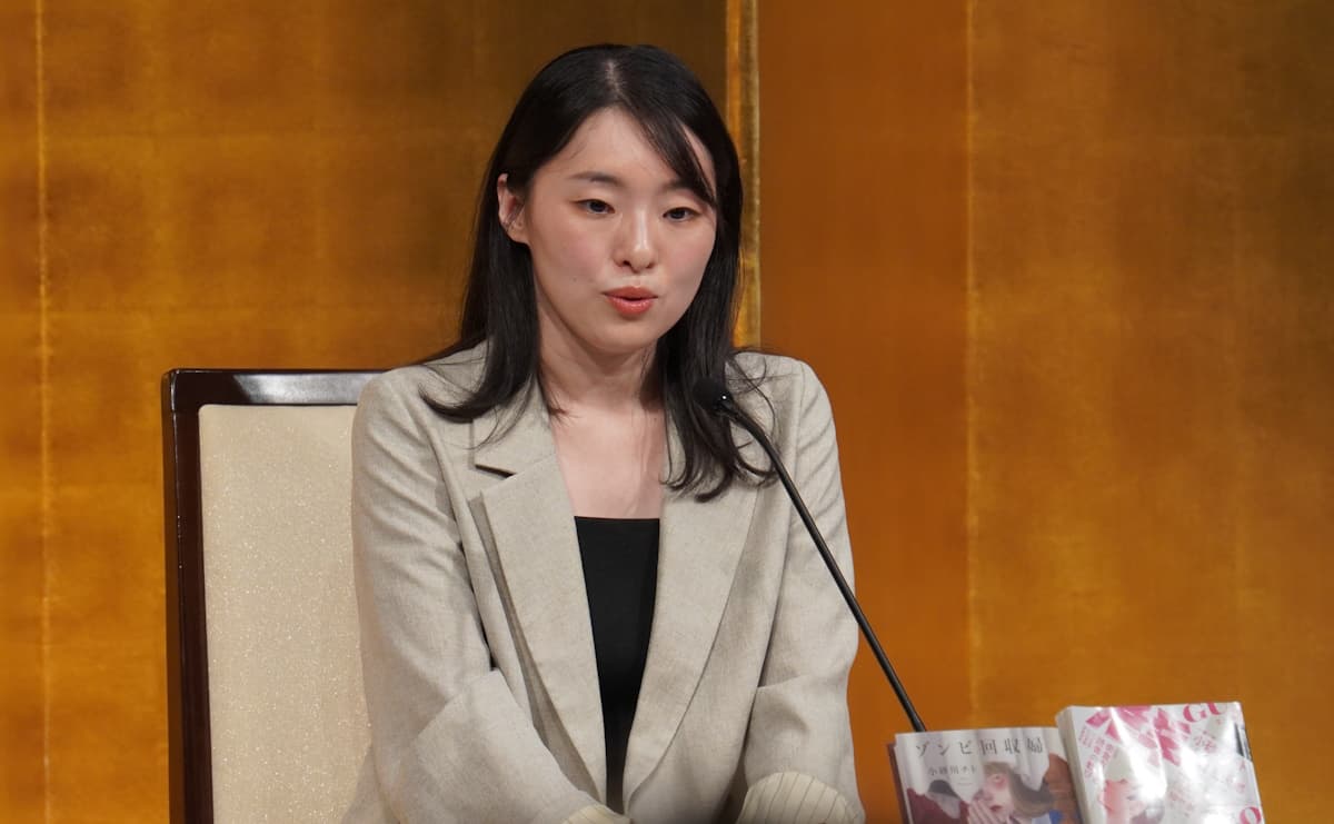 小砂川チトさん