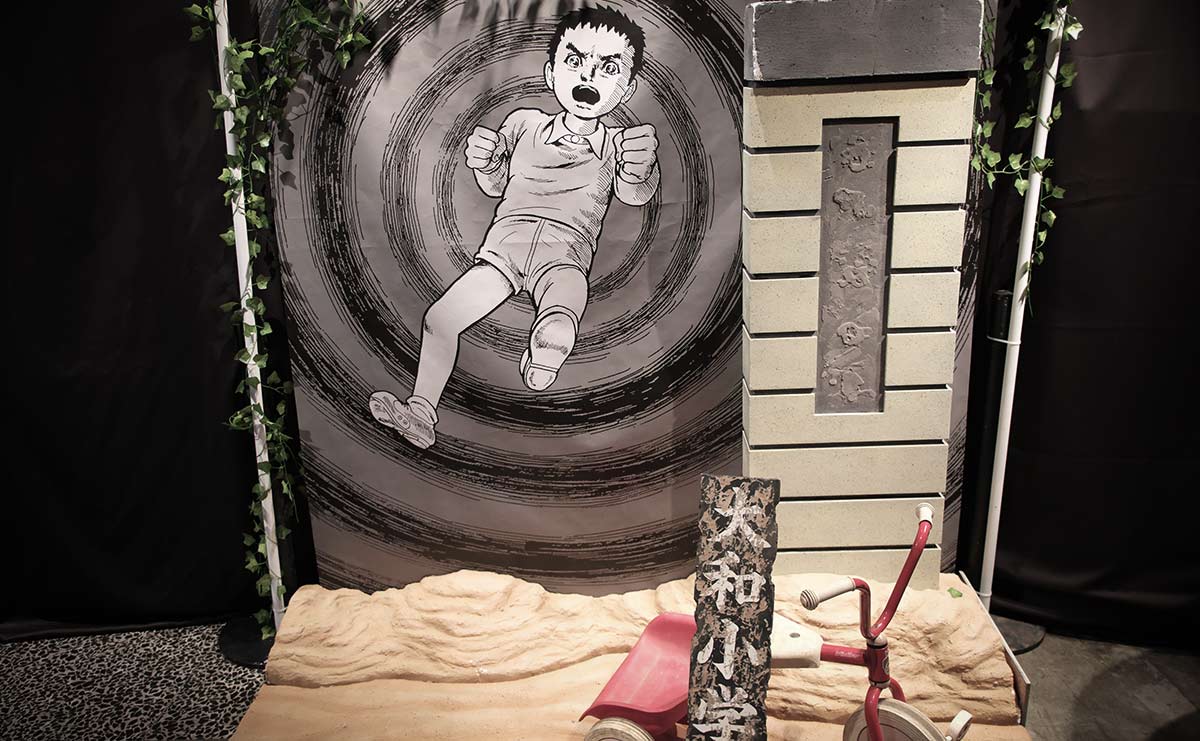 UMEZZ HORROR HOUSE 〜漂流教室と思考実験展〜