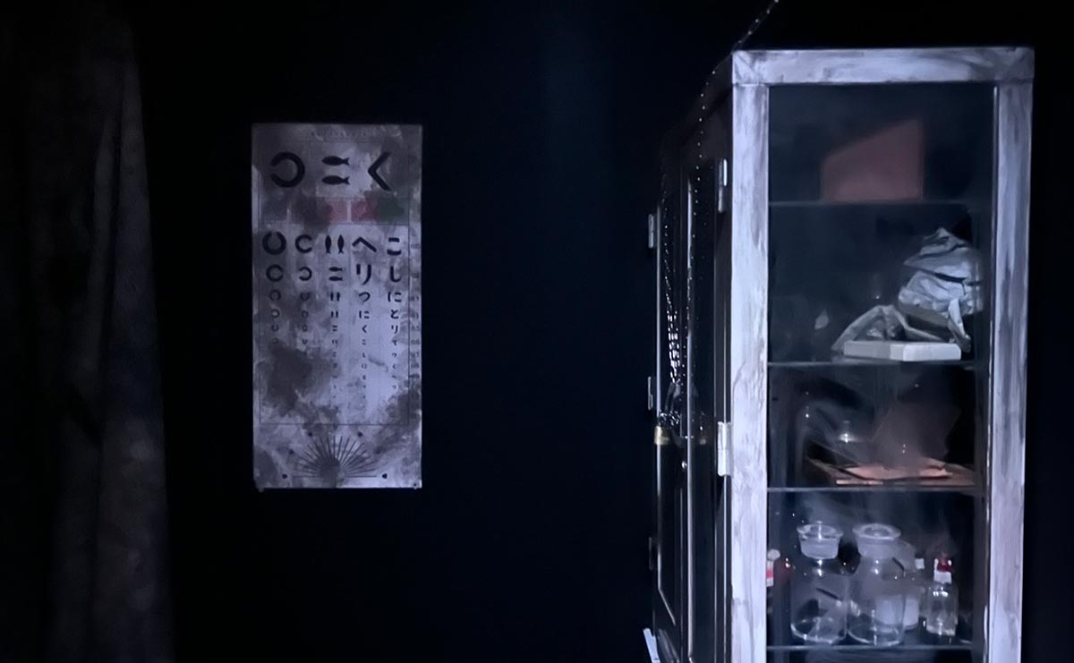 UMEZZ HORROR HOUSE 〜漂流教室と思考実験展〜