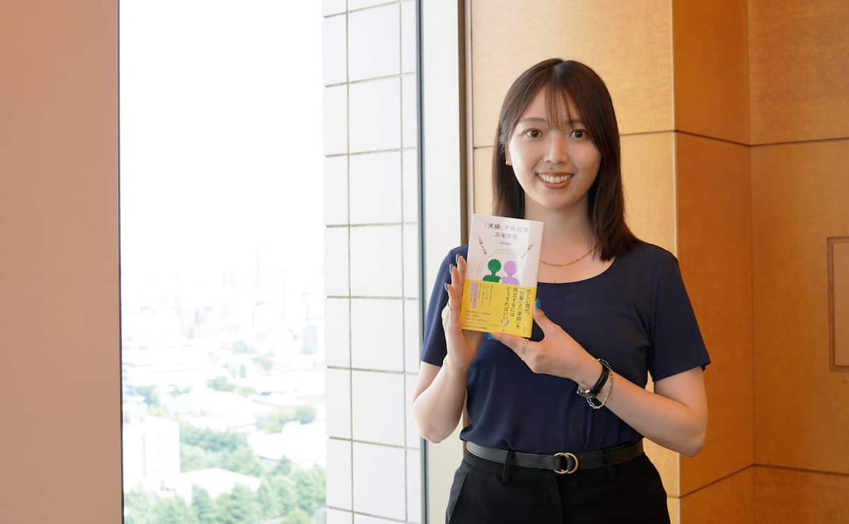 育児をする男性の物語には「母親がいない」？ 三宅香帆さんが少女漫画にみる夫婦像