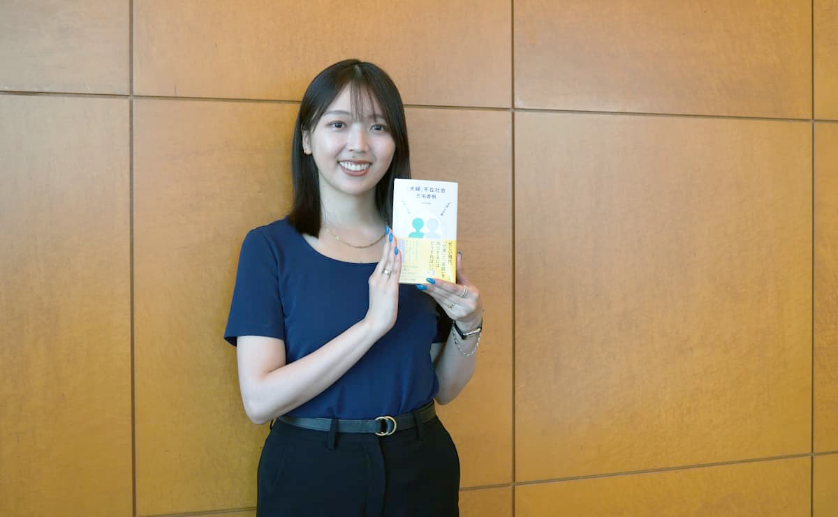 三宅香帆さん