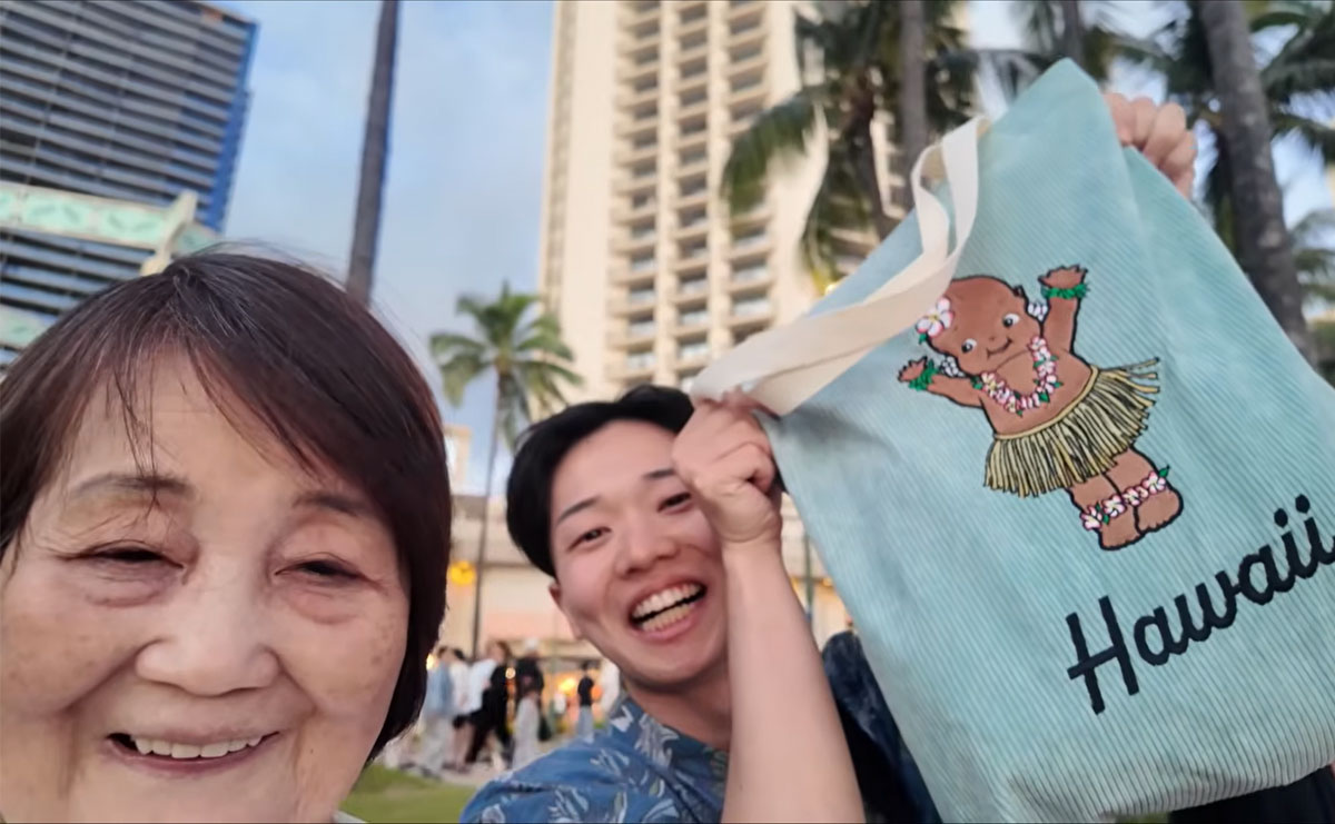 145時間Uberをして、ばあば(82歳)をハワイに連れていった　ホテルに着いて思わず笑った第一声のサムネイル