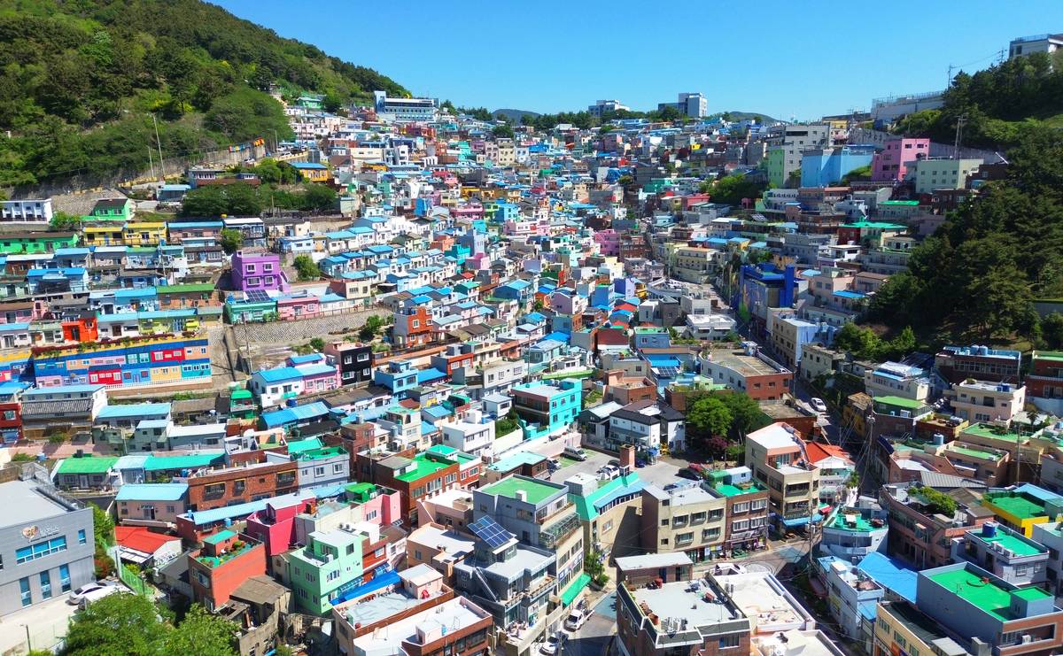 甘川文化村