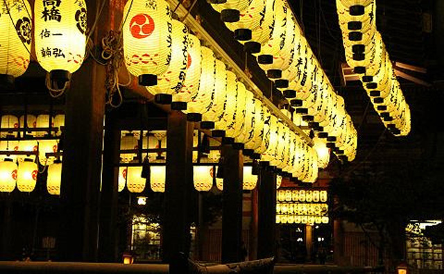 平清盛出生の謎と京都・八坂神社の関係とは