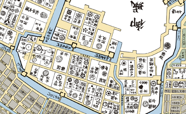 丸の内・大手町 誕生秘話「地名で読む江戸の町」