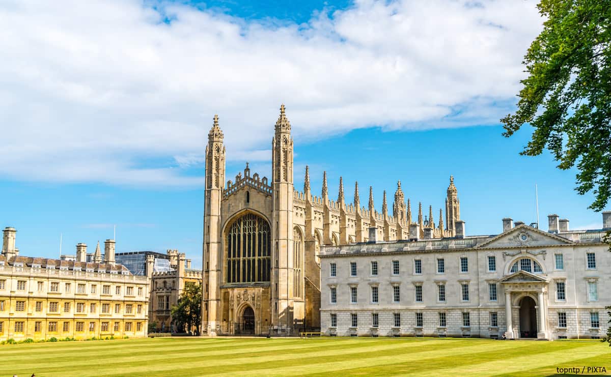 ケンブリッジ大学は生徒の帰宅を禁ずる？ 天才を生む「カレッジ制」の実態のサムネイル