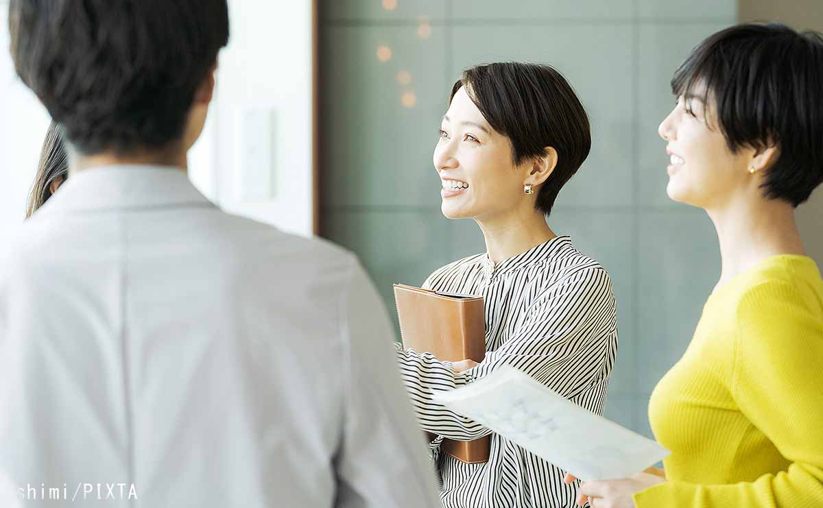 初対面でいきなり「どこから来ましたか?」と聞くのはやめた方がいい理由