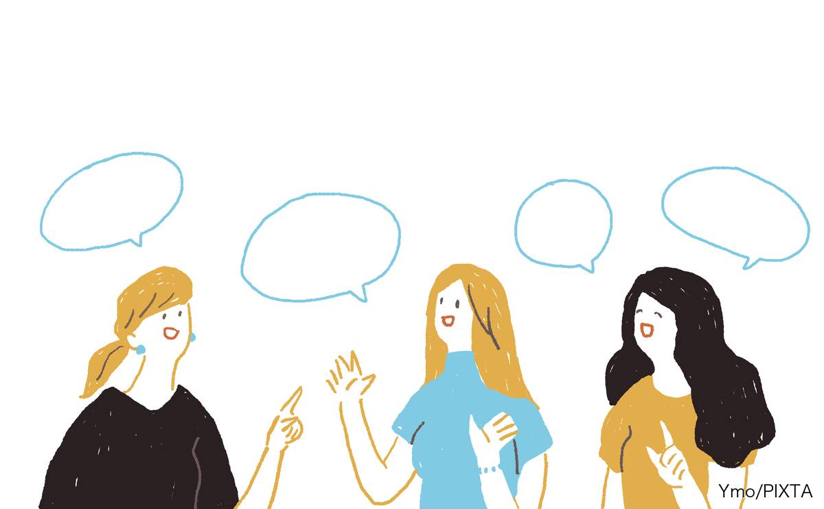 感動しても困っても「ヤバい」しか言えない　怠けた脳をほぐす二つのコツのサムネイル